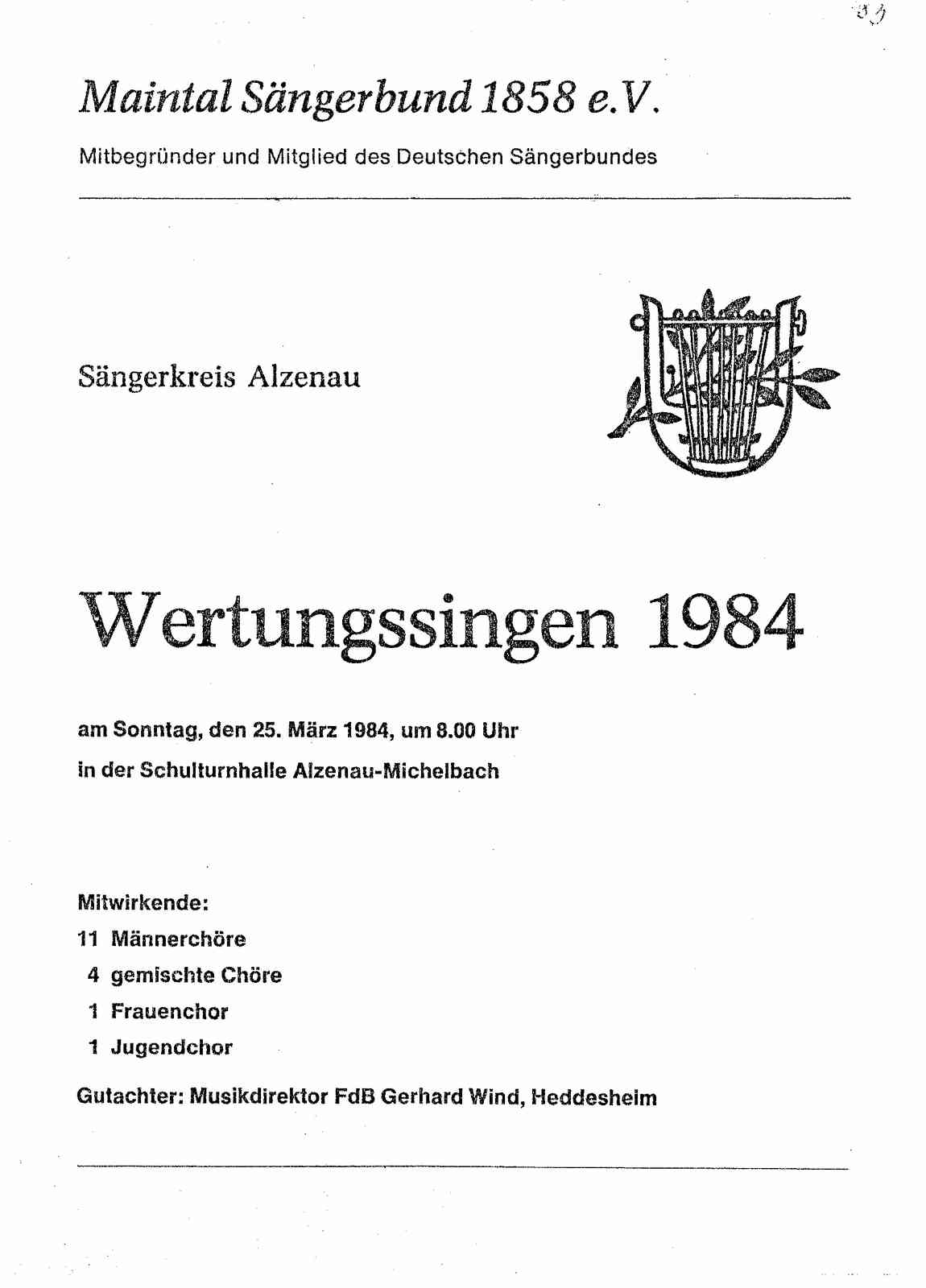 Eintracht Kahl 1-120.jpg