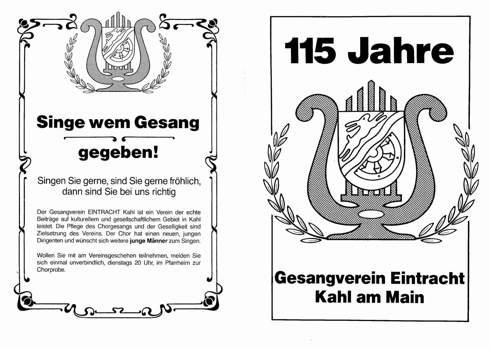 Eintracht Kahl 2-004-1.jpg