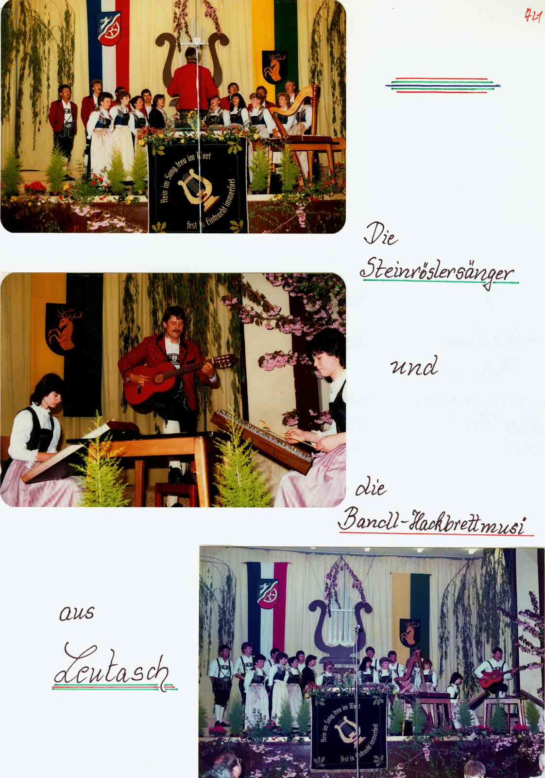 Eintracht Kahl 2-009.jpg
