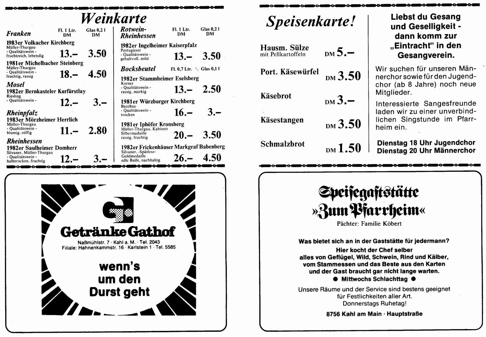 Eintracht Kahl 2-034-2x.jpg