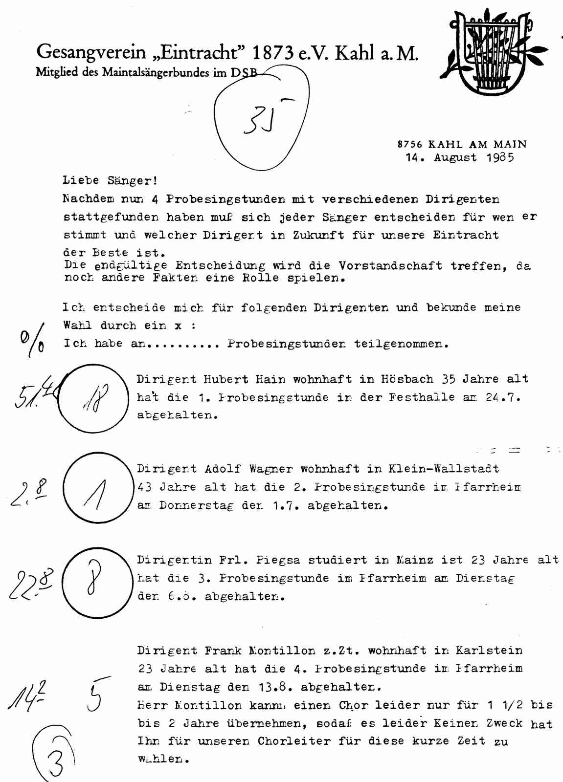 Eintracht Kahl 2-061-2x.jpg