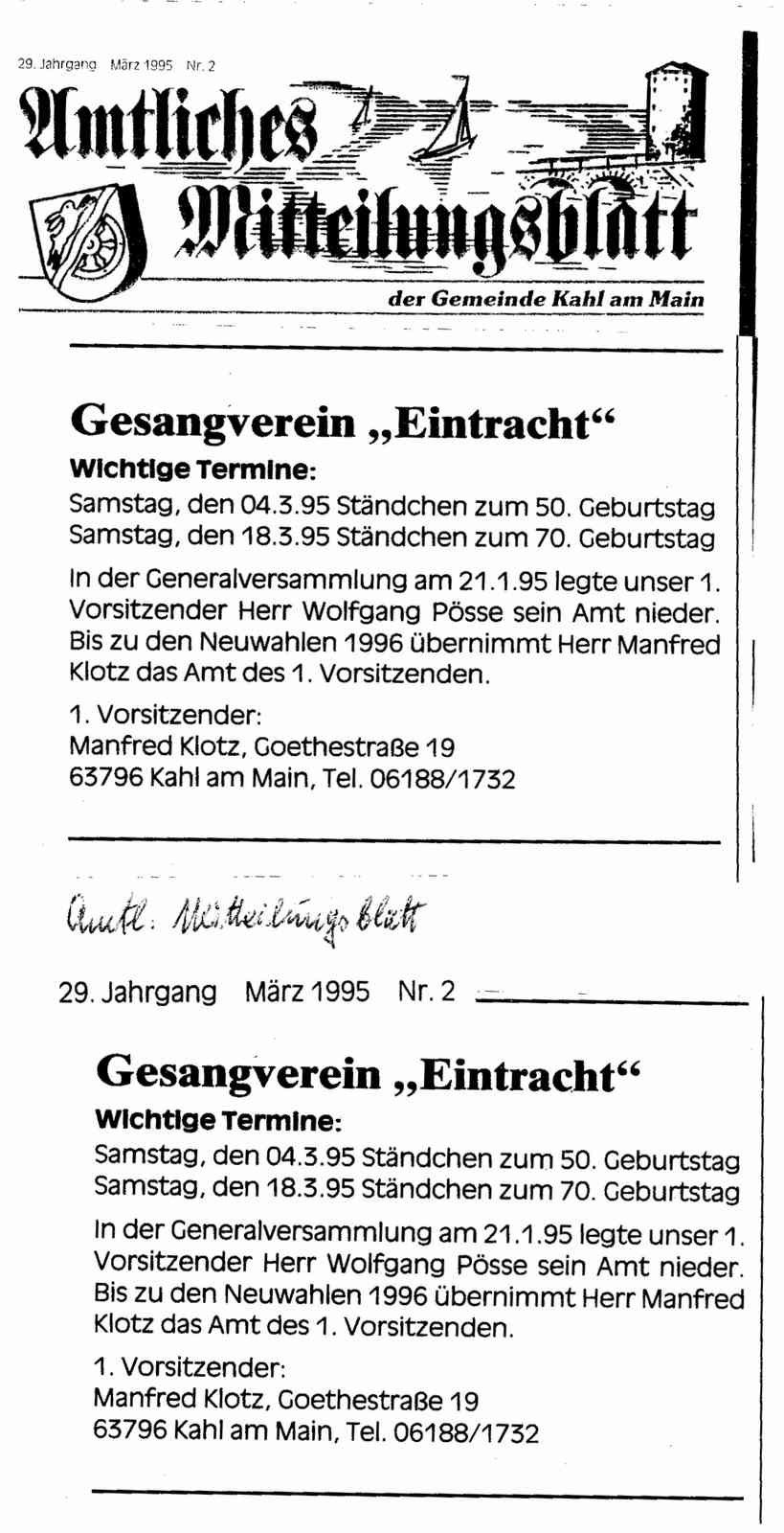 Eintracht Kahl 4-016.jpg